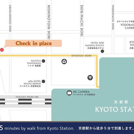 Tojien Villa Kyoto Ngoại thất bức ảnh