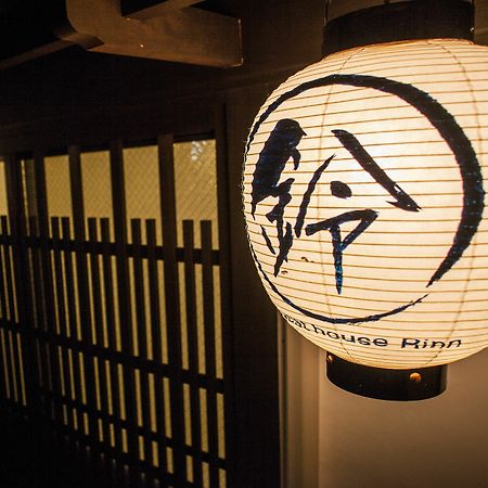 Tojien Villa Kyoto Ngoại thất bức ảnh