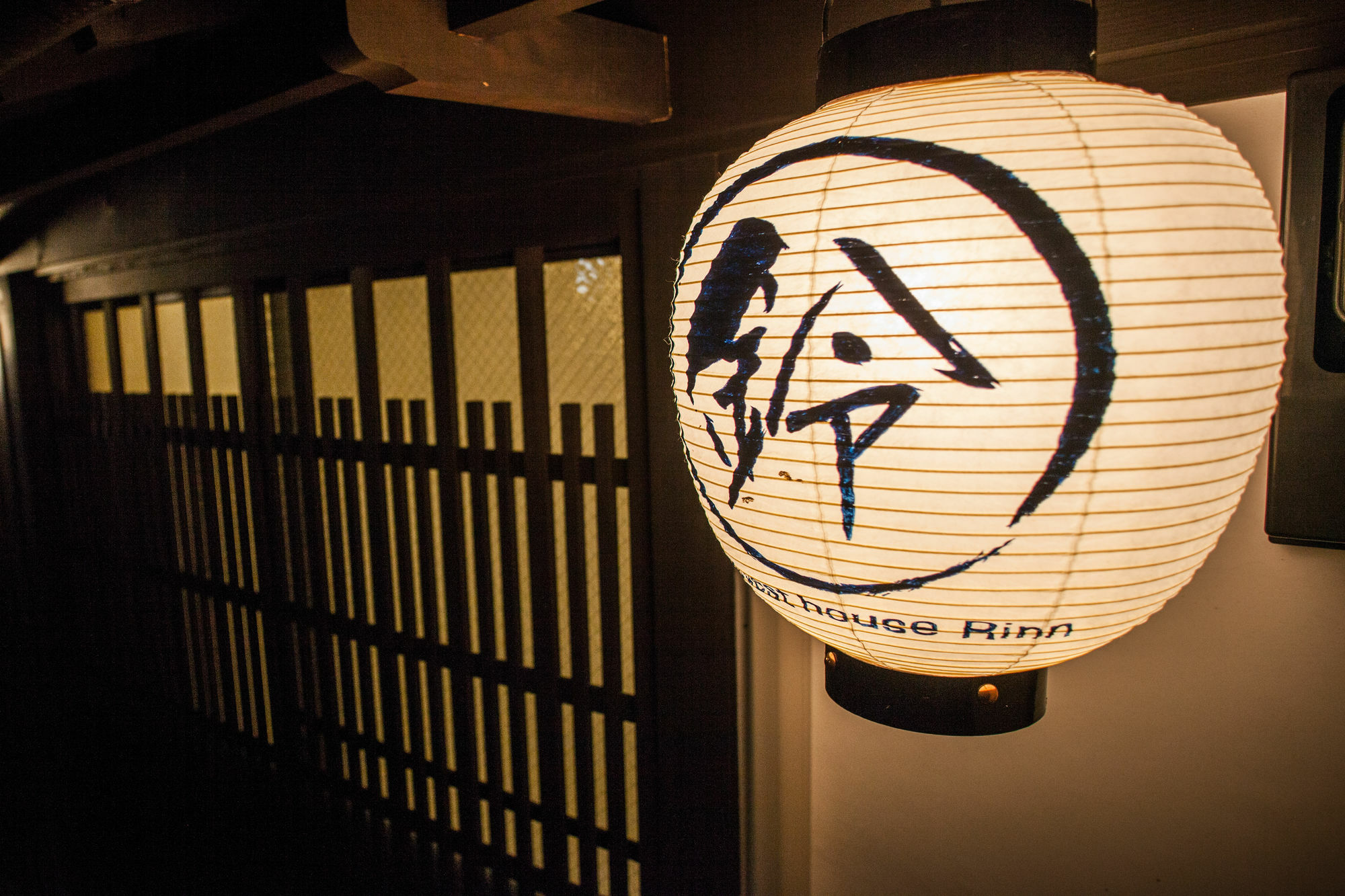 Tojien Villa Kyoto Ngoại thất bức ảnh